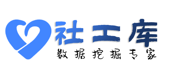 是否有上海大厦开房记录查询